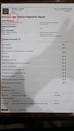 هيونداي أكسنت